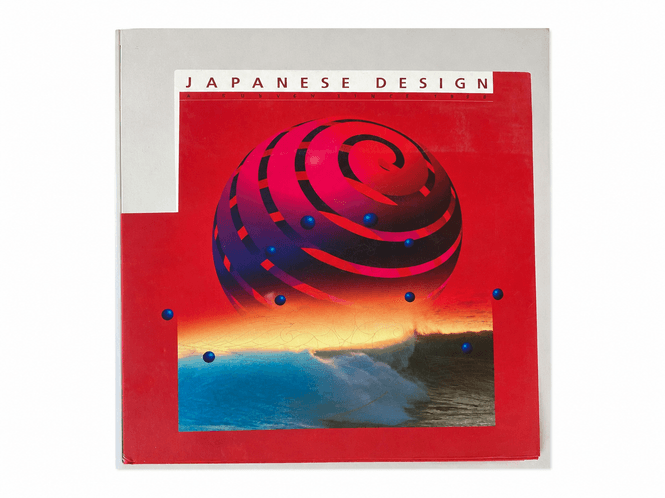 Hovedbilde Japanese Design – A Survey Since 1950
