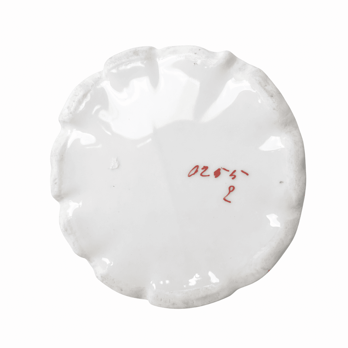 Porsgrund Porselen mugge